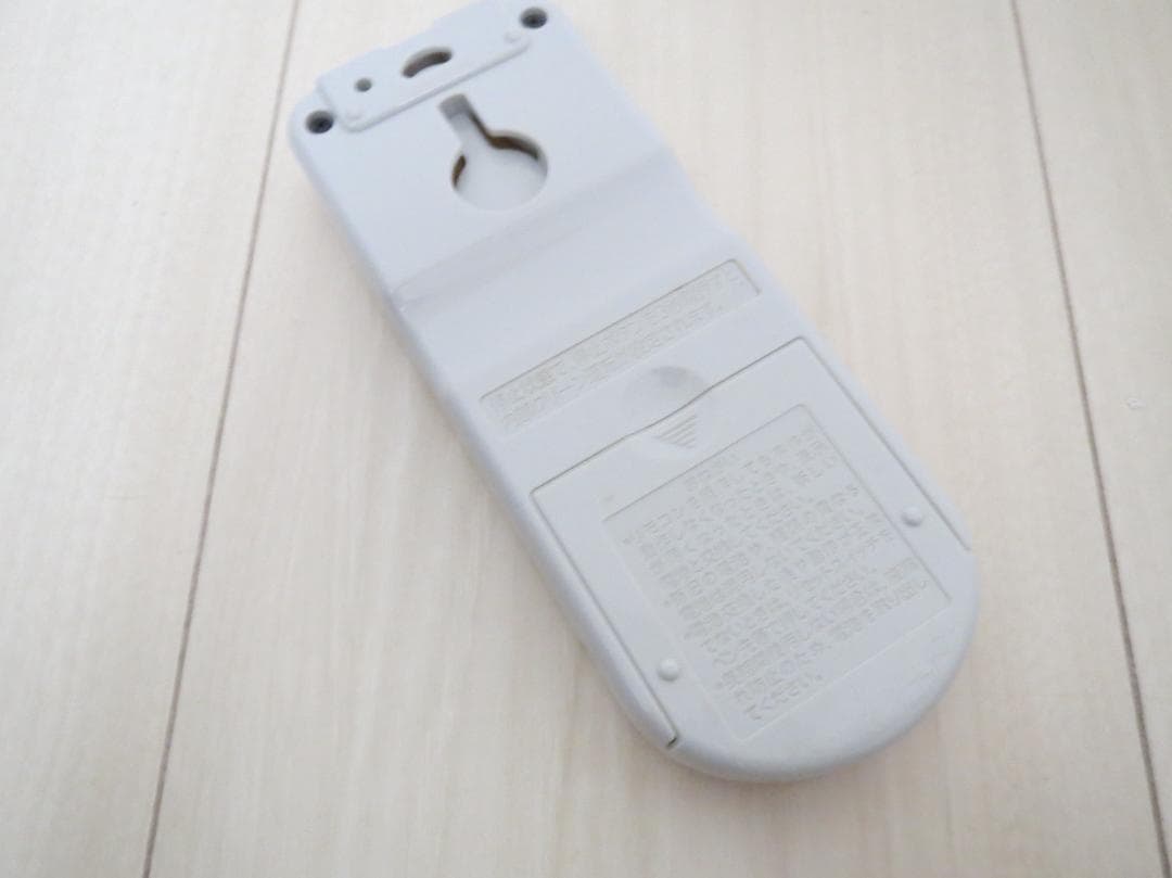 日立 RAS-A22C(W) 壁掛けエアコン 中古 全国送料込み - メルカリ