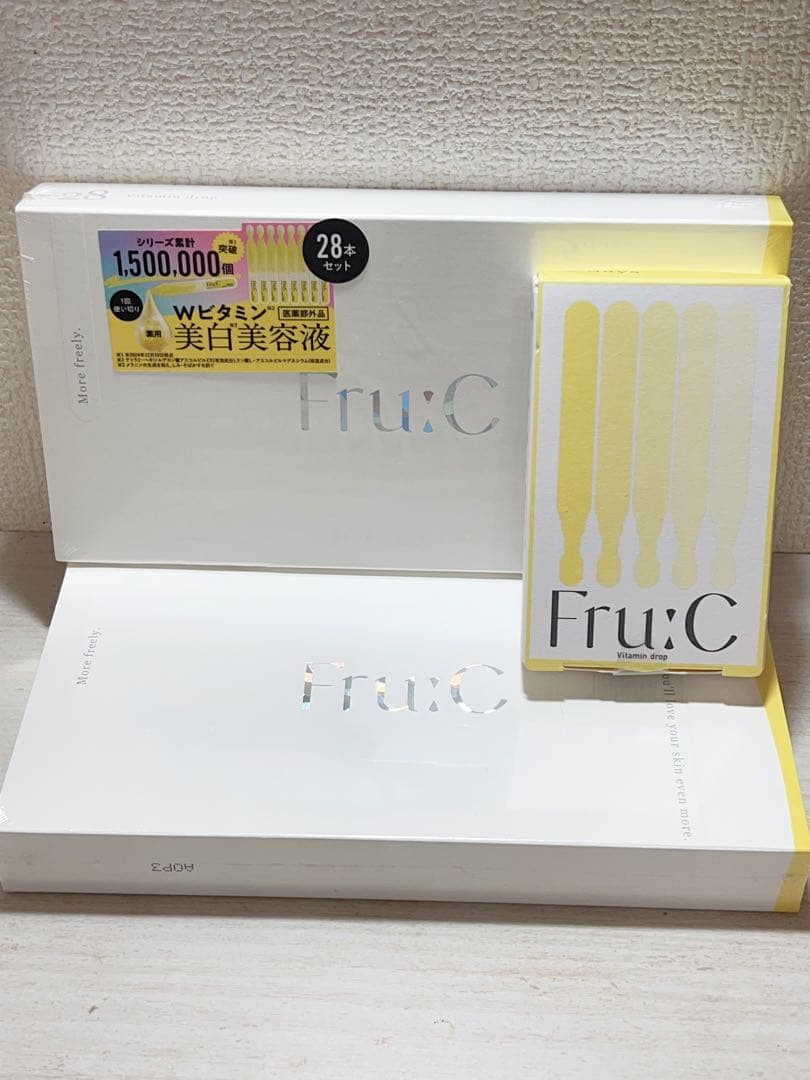 Fru Cビタミンドロップ *2個 販売開始から8ヶ月！販売実績100万包を突破！高濃度ビタミンC美容液