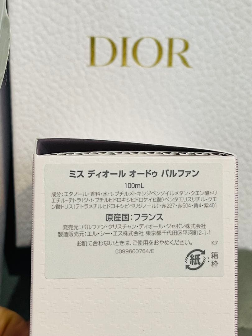 ⚠︎かりちゃんページ⚠︎