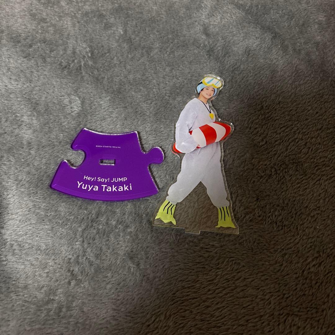 Hey!Say!JUMP 高木雄也 アクスタ - メルカリ