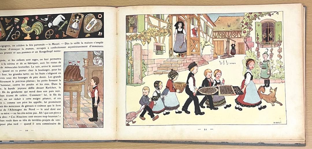 No.77 古書 洋書 絵本 アンティーク フランス アルザス ハンシ アンシ