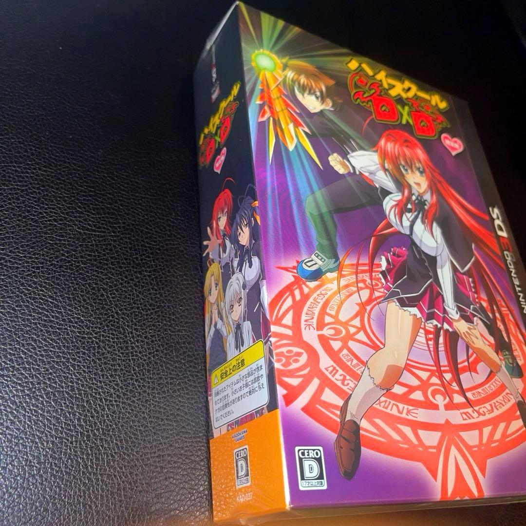 Nintendo3DSソフト ハイスクールd×d 限定版 新品未開封品 - メルカリ