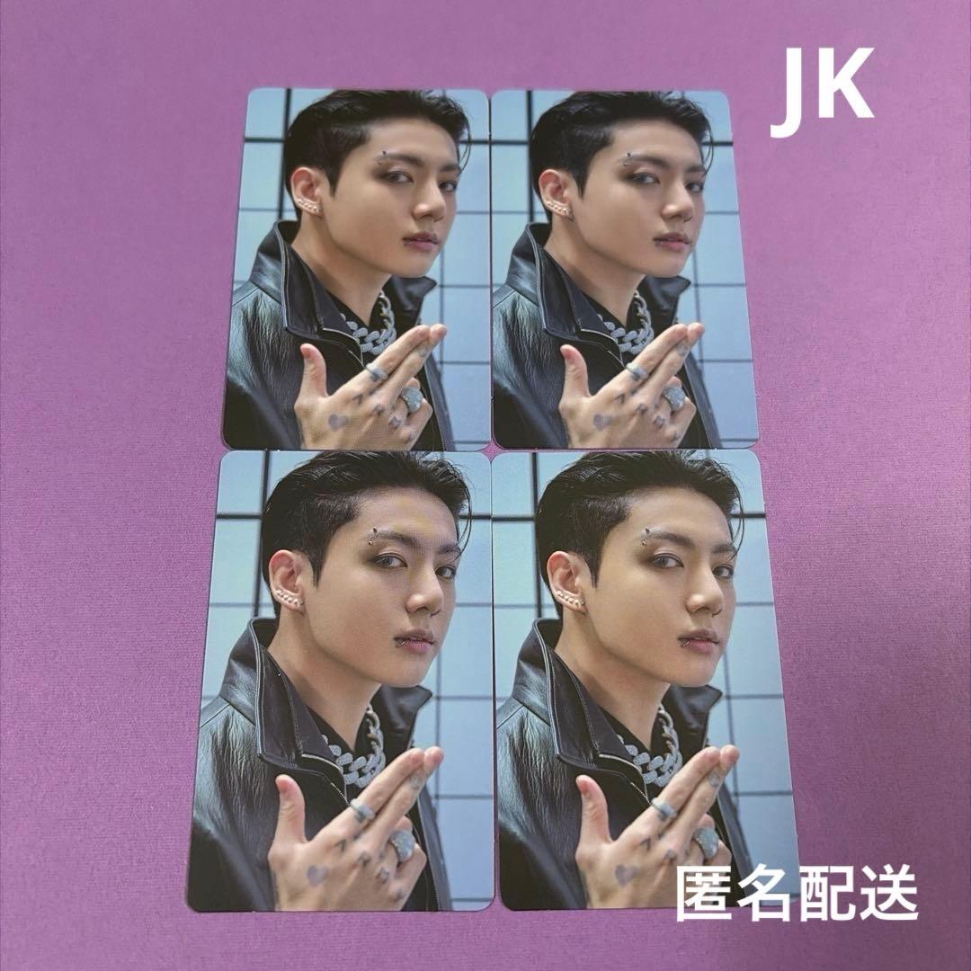 BTS 『 Proof 』 スタンダードエディション フォトカードセット グク