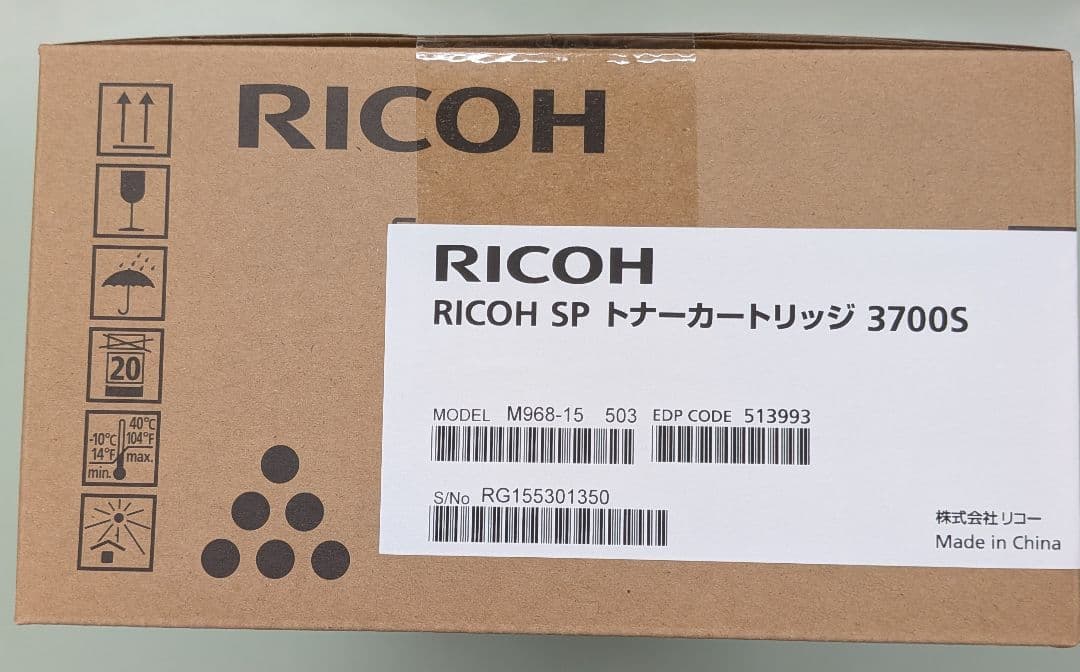 【新品未開封】Ricoh SP トナーカートリッジ3700S たのめーる】リコー SP トナーカートリッジ 3700 513827 1個の通販
