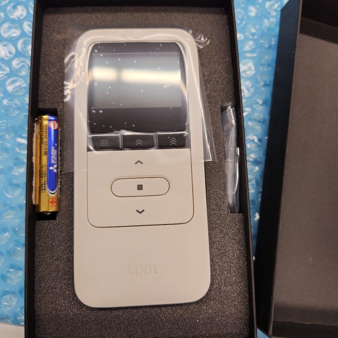 LIXIL Z_02-GCYS 高機能リモコン LIXIL（リクシル） 送料無料 トステム 窓（サッシ） 追加用高機能