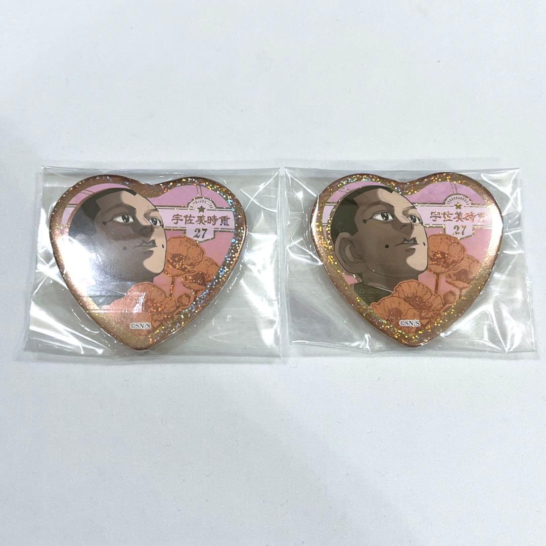 ゴールデンカムイ＊愛です 缶バッジ＊宇佐美＊2点セット - メルカリ