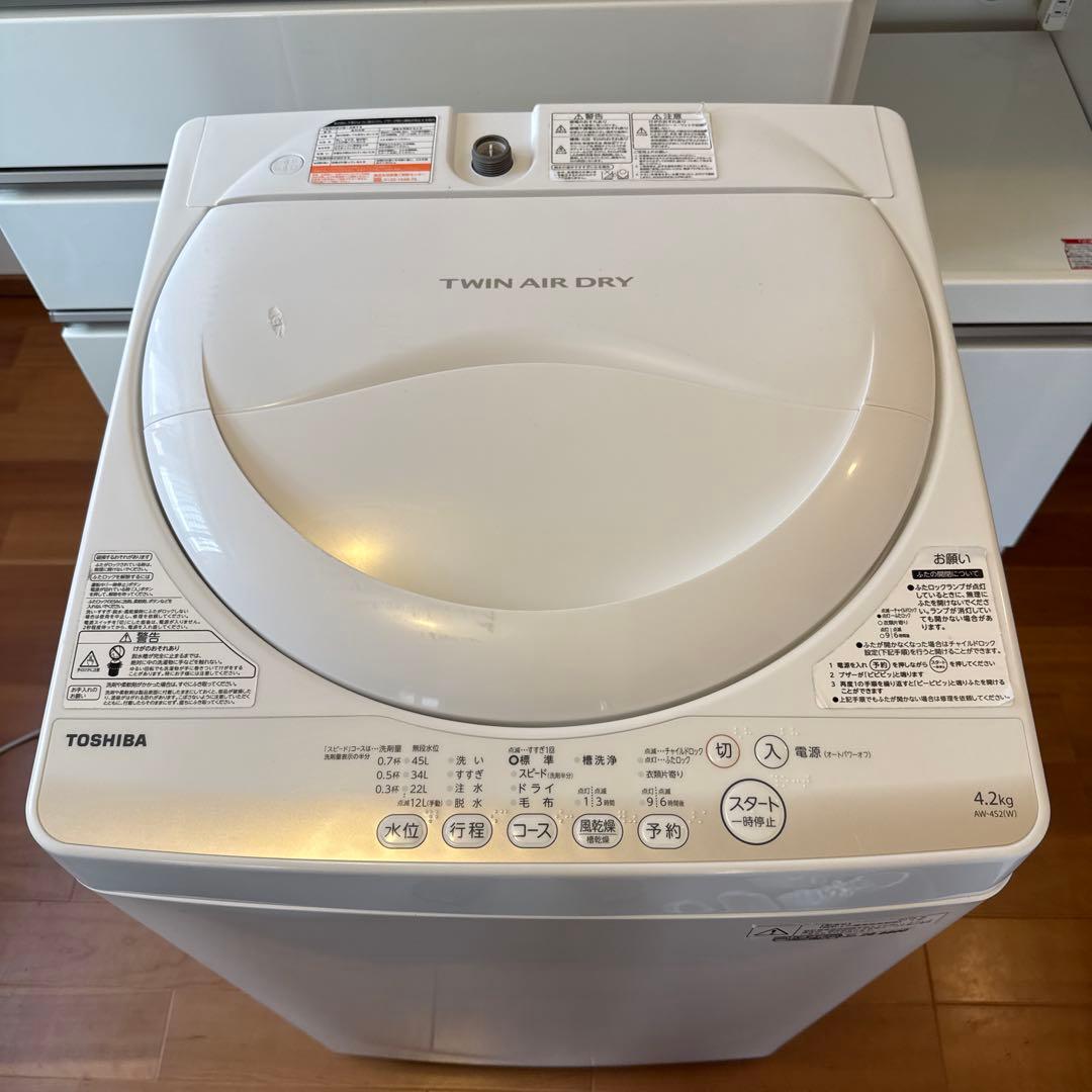 東芝 4.2kg 洗濯機 AW-4S2 2015年製