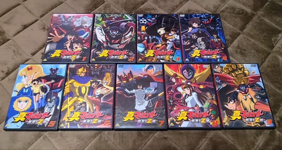 真マジンガー衝撃！Z編 DVD 全9巻 - メルカリ