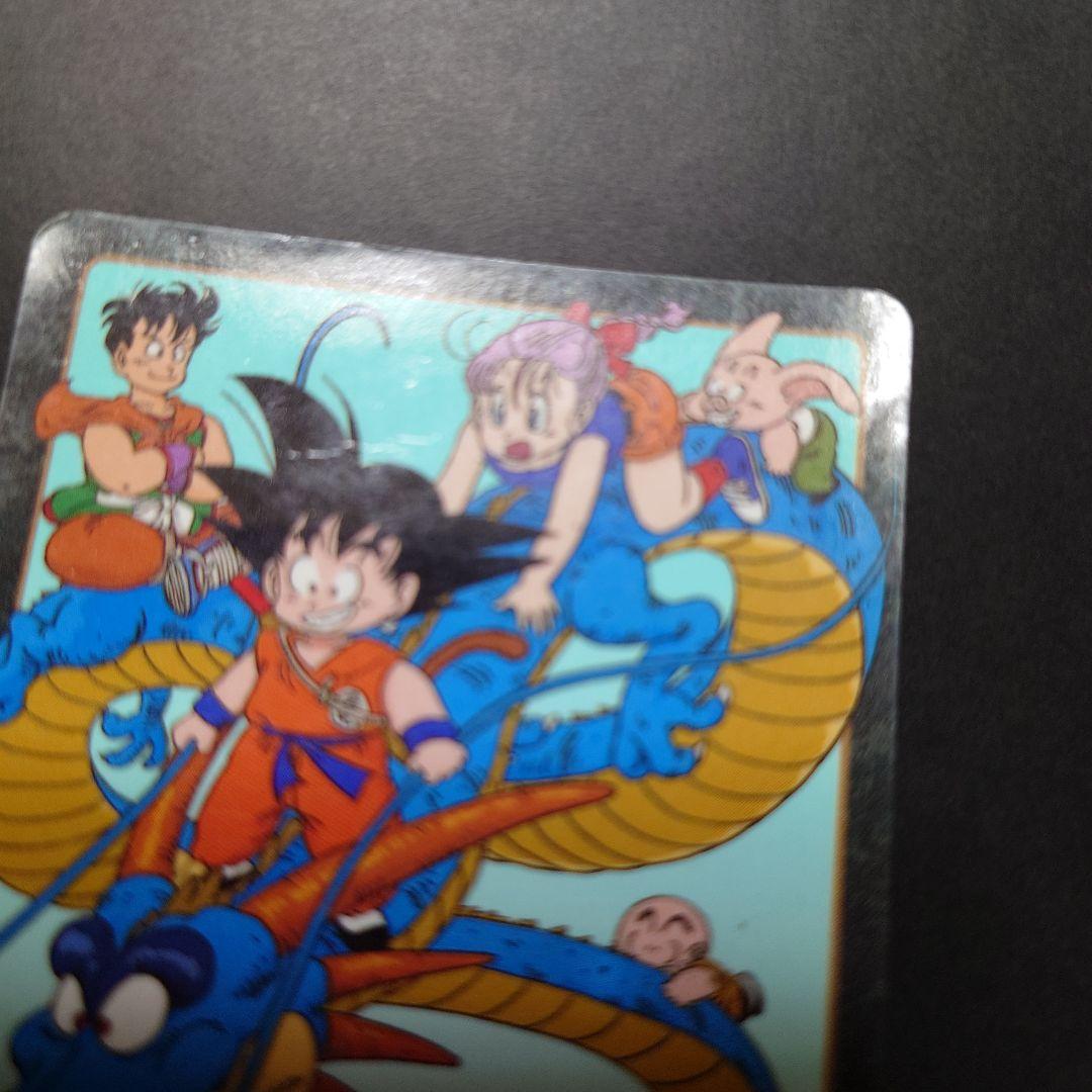 ☆ドラゴンボールビジュアルアドベンチャーNo.133・No.50 計2点