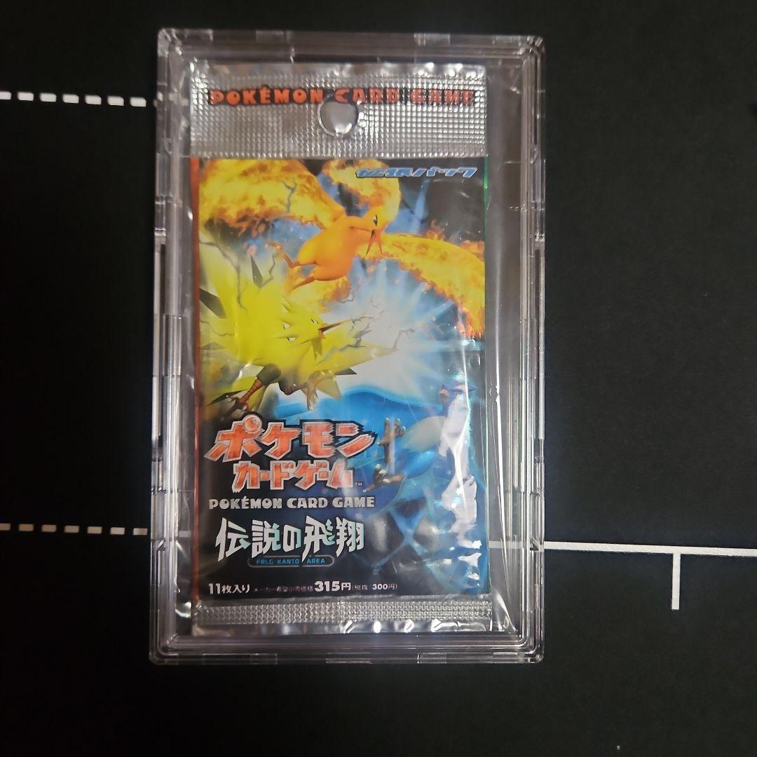 【極美品】伝説の飛翔 未開封パック ポケモンカード 伝説の飛翔 ＜未開封BOX＞ [PCG1] [PCG] - magi通販【ポケモンカード専門】