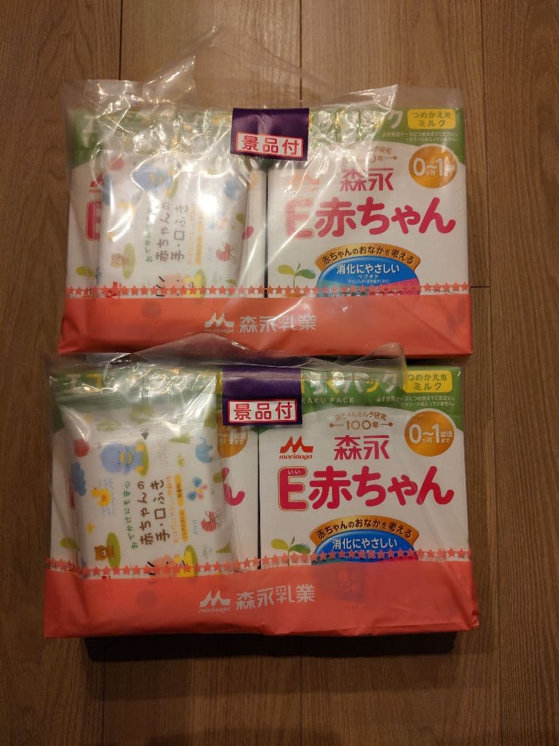 新品 E赤ちゃん エコらくパック 800g×4箱セット - メルカリ