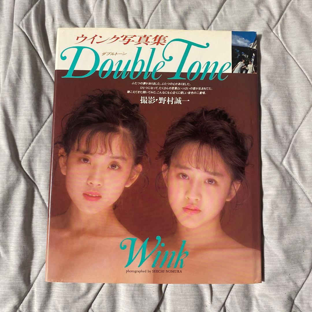 Wink ウインク 写真集 鈴木早智子 相田翔子 - メルカリ