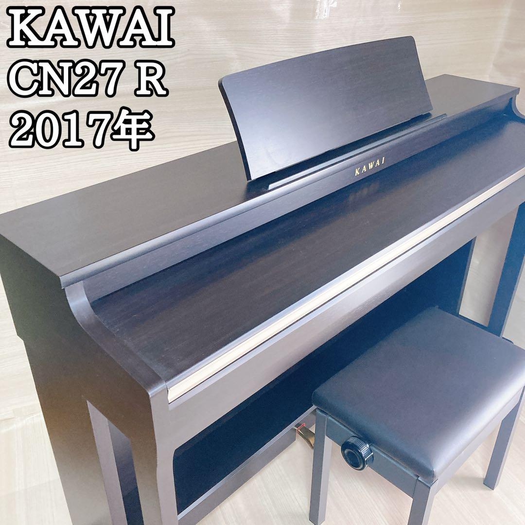 電子ピアノ カワイ 河合 KAWAI CN27 R 2017年 88鍵 楽器 電子ピアノ】KAWAI / CN27｜島村楽器 イオンモール広島祗園店