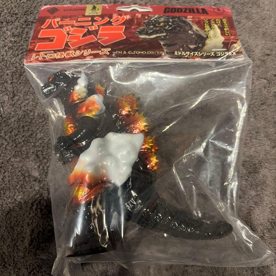 CCPミドルサイズ　ゴジラEX 第10弾 バーニングゴジラ スタンダードVer. 再販】CCP ミドルサイズシリーズ ゴジラEX 第10弾 バーニングゴジラ