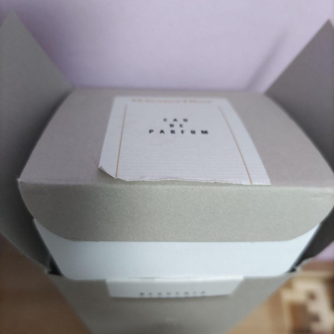 ヘスペリア ウィーナーブルート 香水 ニッチフレグランス マンダリン