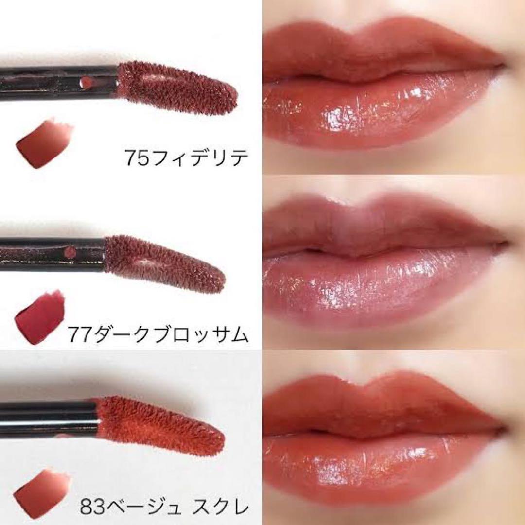 CHANEL ルージュ アリュール ラック 75 フィデルテ - メルカリ