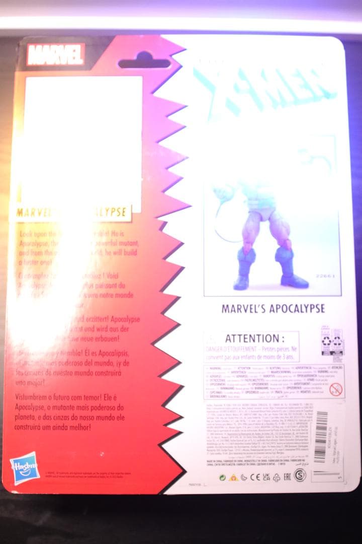 マーベルレジェンド20cmアポカリプス 2023X-MEN APOCALYPSE - メルカリ