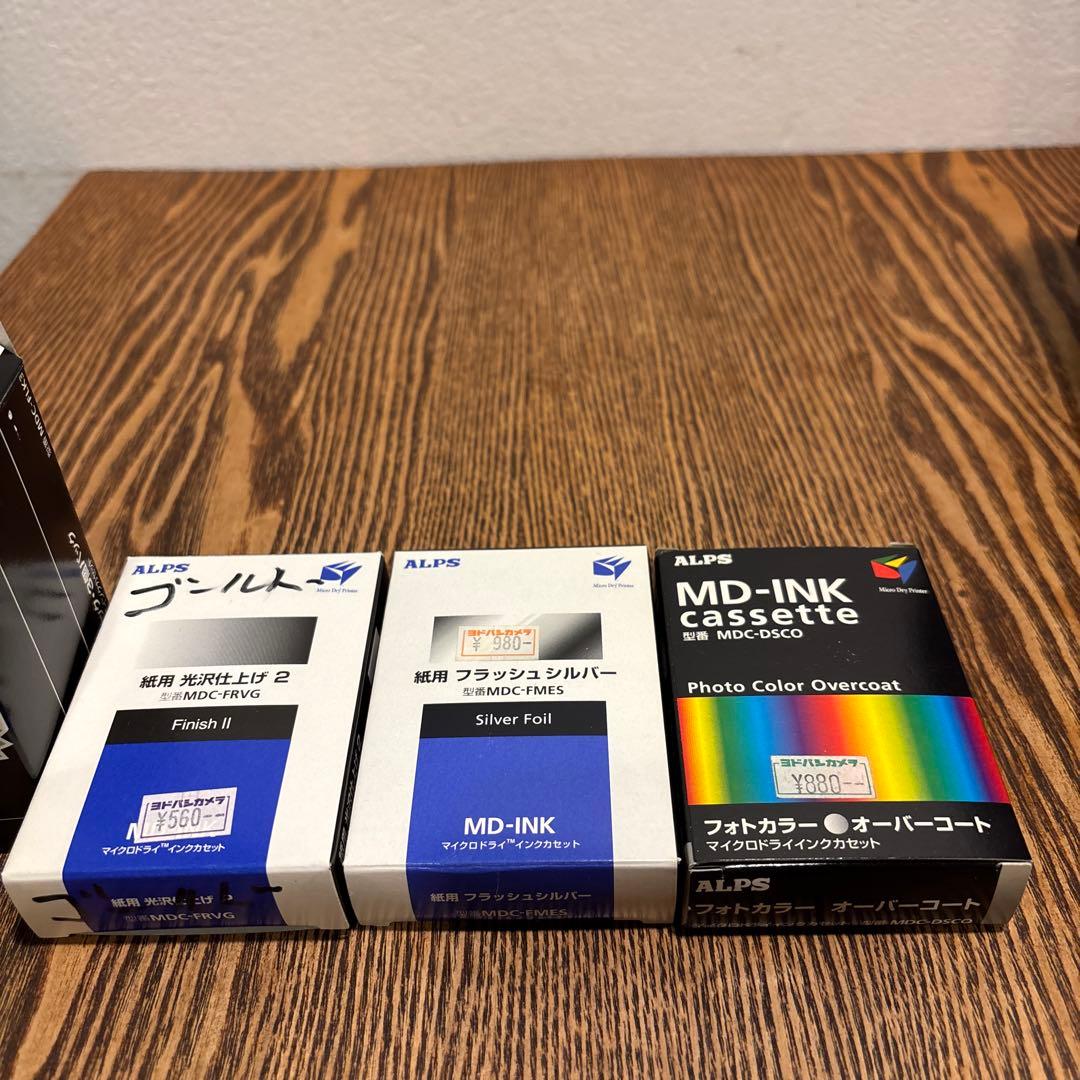 ALPS MD-5000 アルプス電気 マイクロドライプリンター - メルカリ