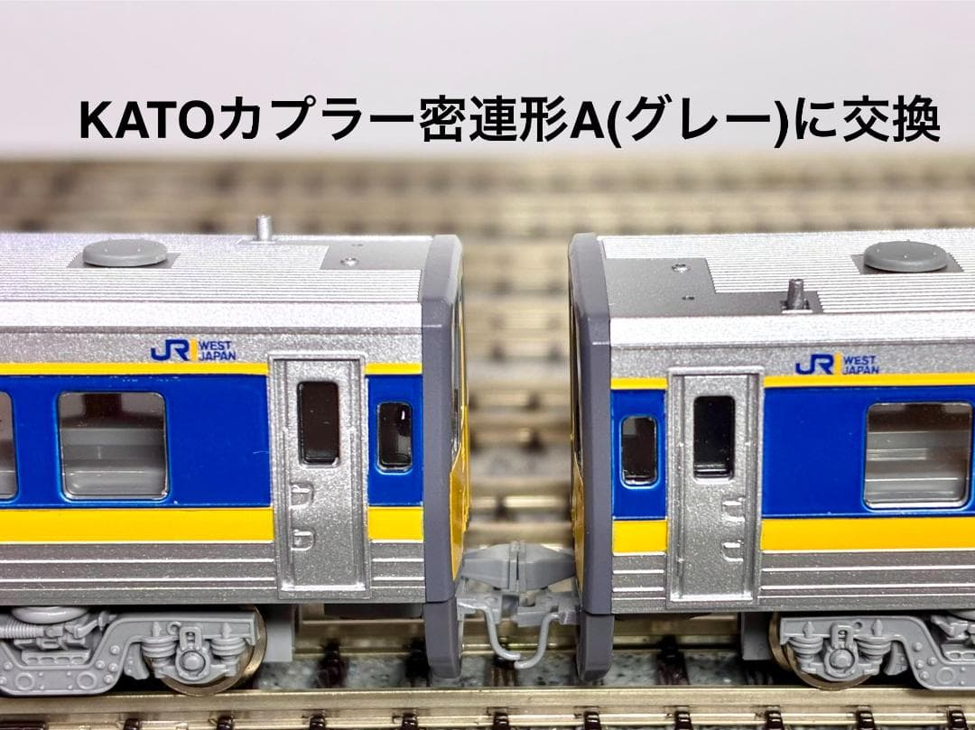 絶版 希少品＊キハ187系“スーパーまつかぜ” 4両セットLED室内灯装備