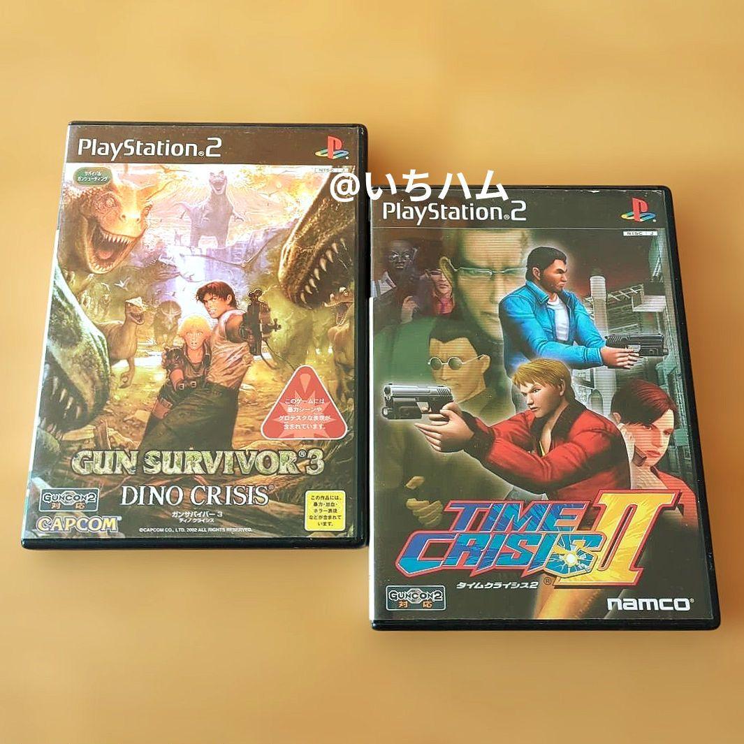 ガンサバイバー3 ディノクライシス、タイムクライシス2のセット PS2