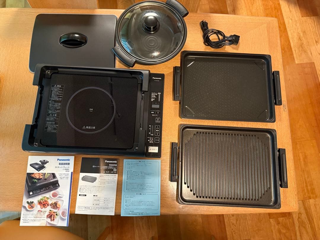Panasonic ホットプレート グリルプレート2種付き Toffy ホットプレート 大型 焼肉プレート 薄型 スリムグリルプレート