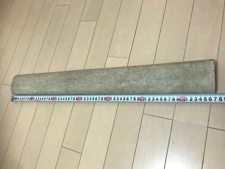 中国明時代戴進捲り 肉筆保証 中国明時代保証 - メルカリ