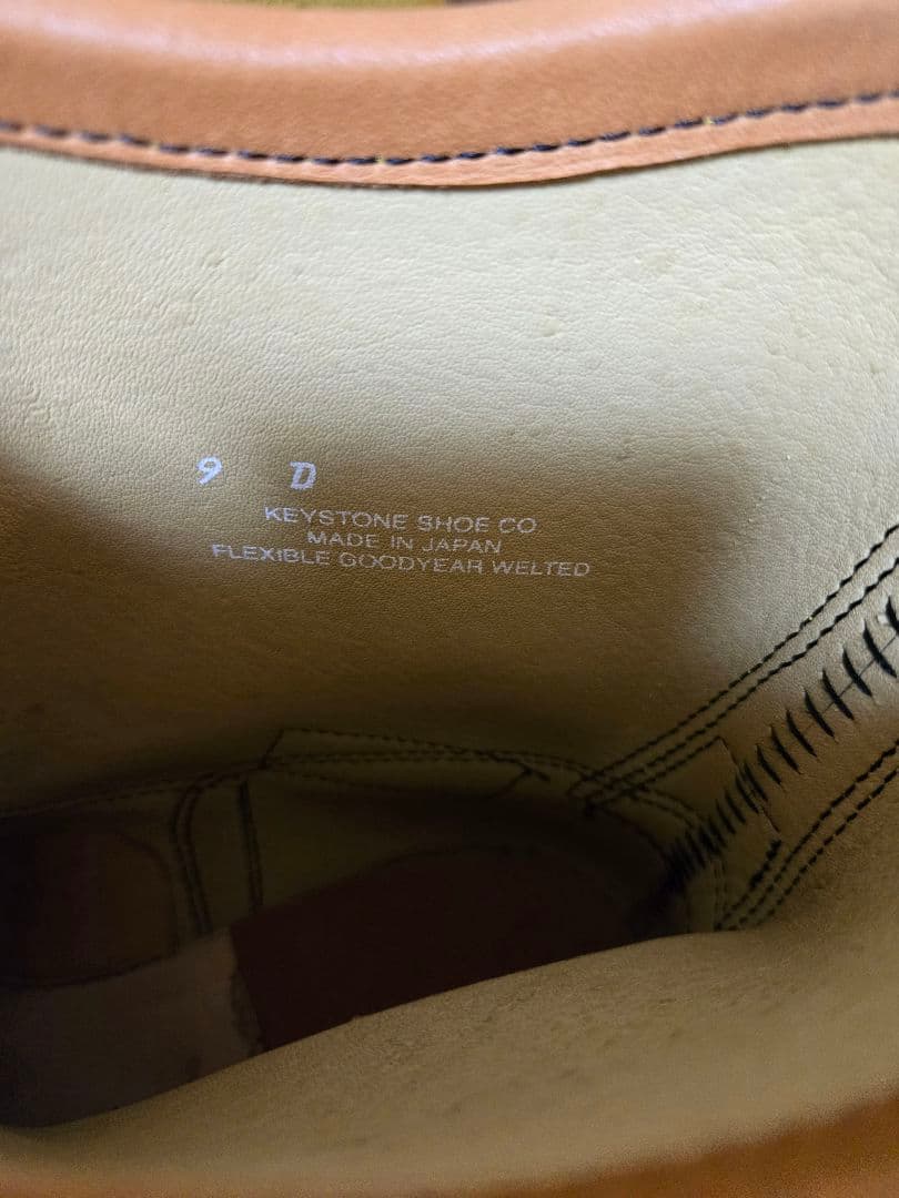 ☆福禄寿 ペコジニアブーツ KEYSTONE SHOE CO イエロー9 新品 - メルカリ