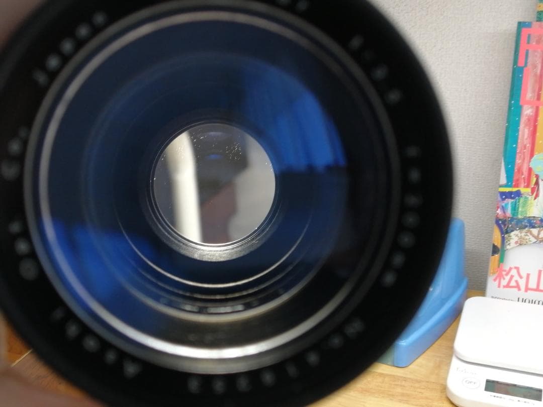 Pentax Takumar 200mm f/3.5 #7256