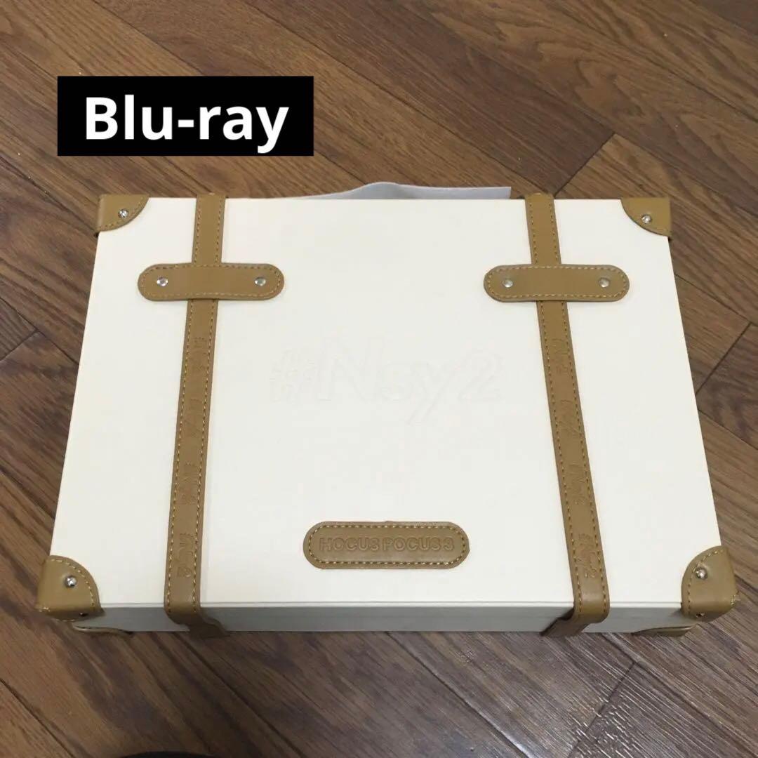 Nissy 西島隆弘 HOCUS POCUS 3 #Nsy2 - メルカリ