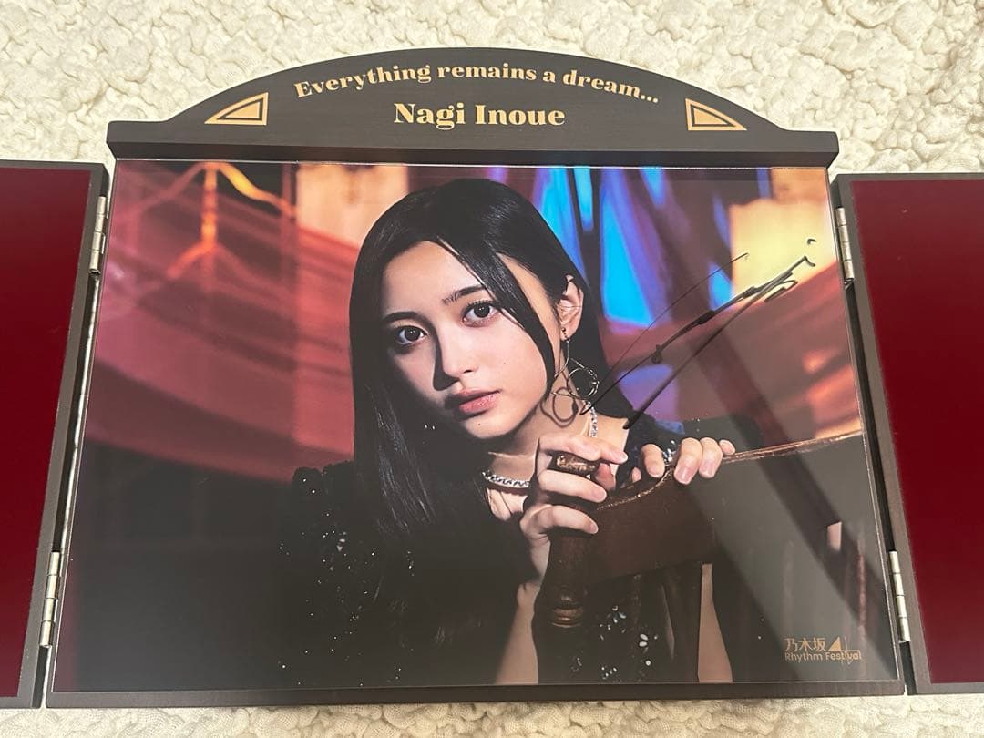 乃木フェス 井上和 直筆 キャンパス