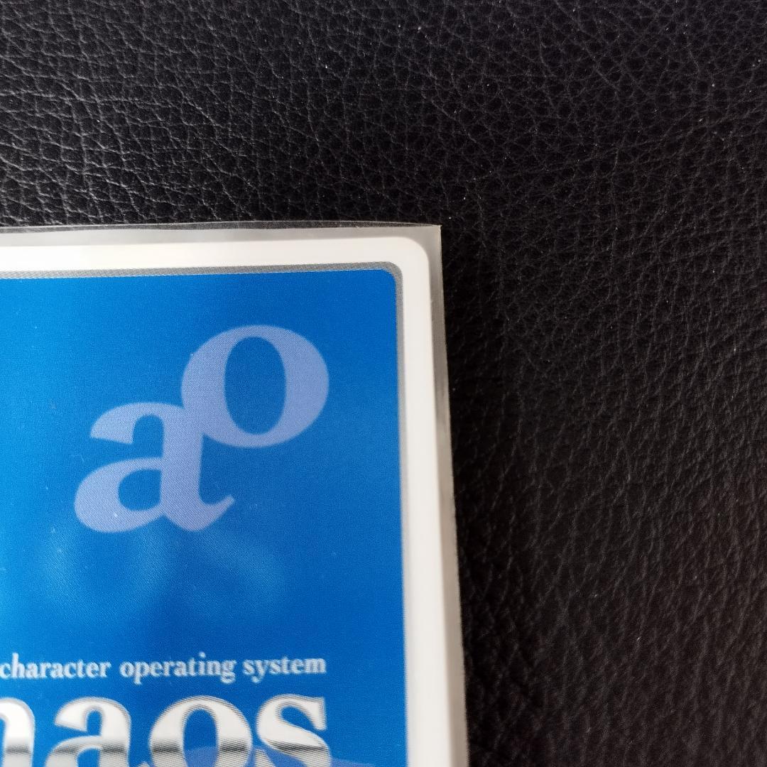 Chaos 斯衛軍“衛士”「篁 唯依」1枚 サイン SP トータルイクリプス