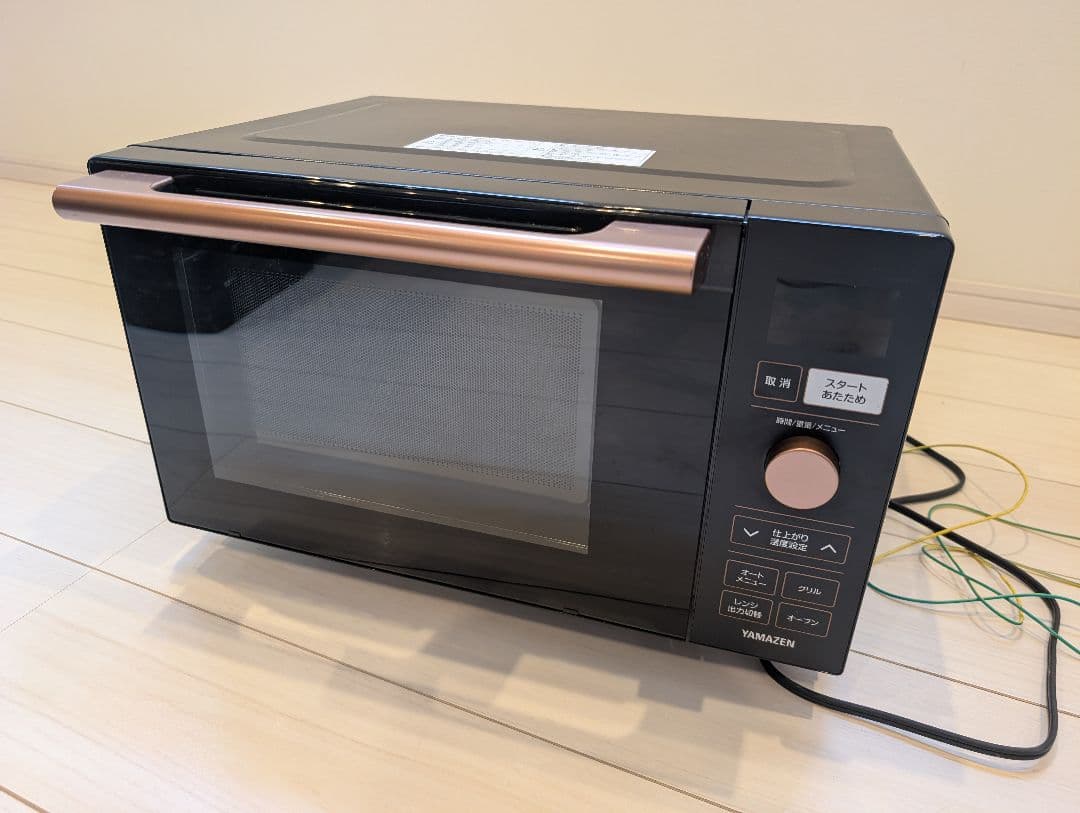 不具合あり】YAMAZEN オーブンレンジ 黒 NERP-018FV - メルカリ