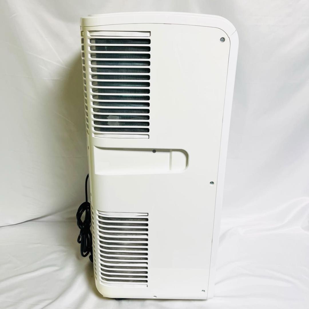 ナカトミ MAC-20 スポットクーラー 工場 倉庫 強力 作業場 置き型 移動