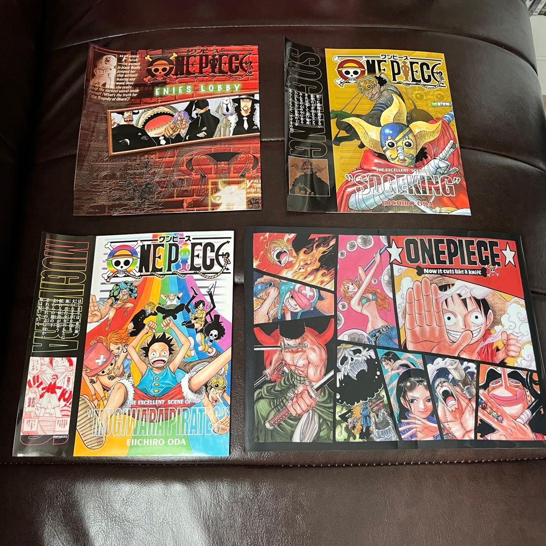 ワンピース ブックカバー コミックカバー 20枚セット 非売品+おまけ