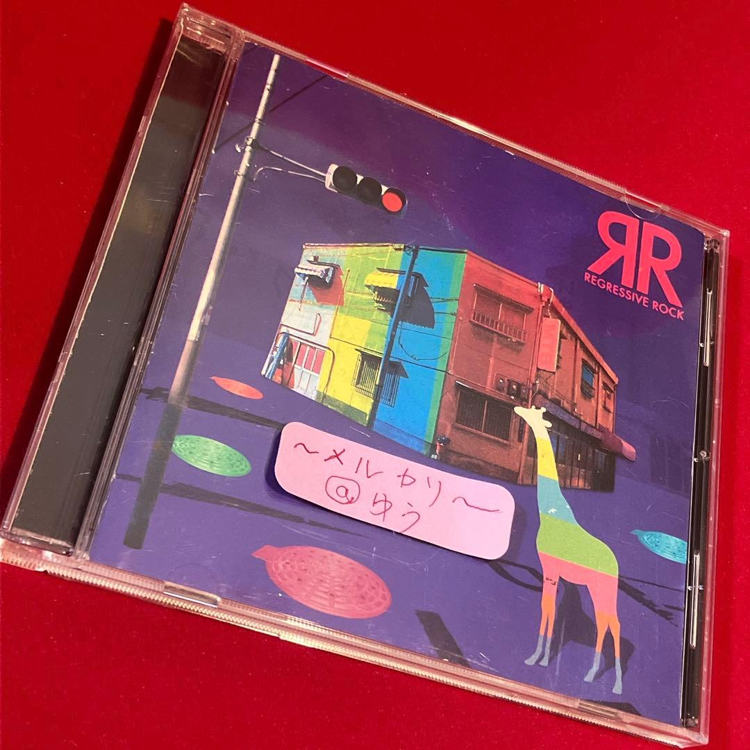 ハヌマーン 激レア廃盤CD 3枚セット♪ バズマザーズ 山田亮一 - メルカリ