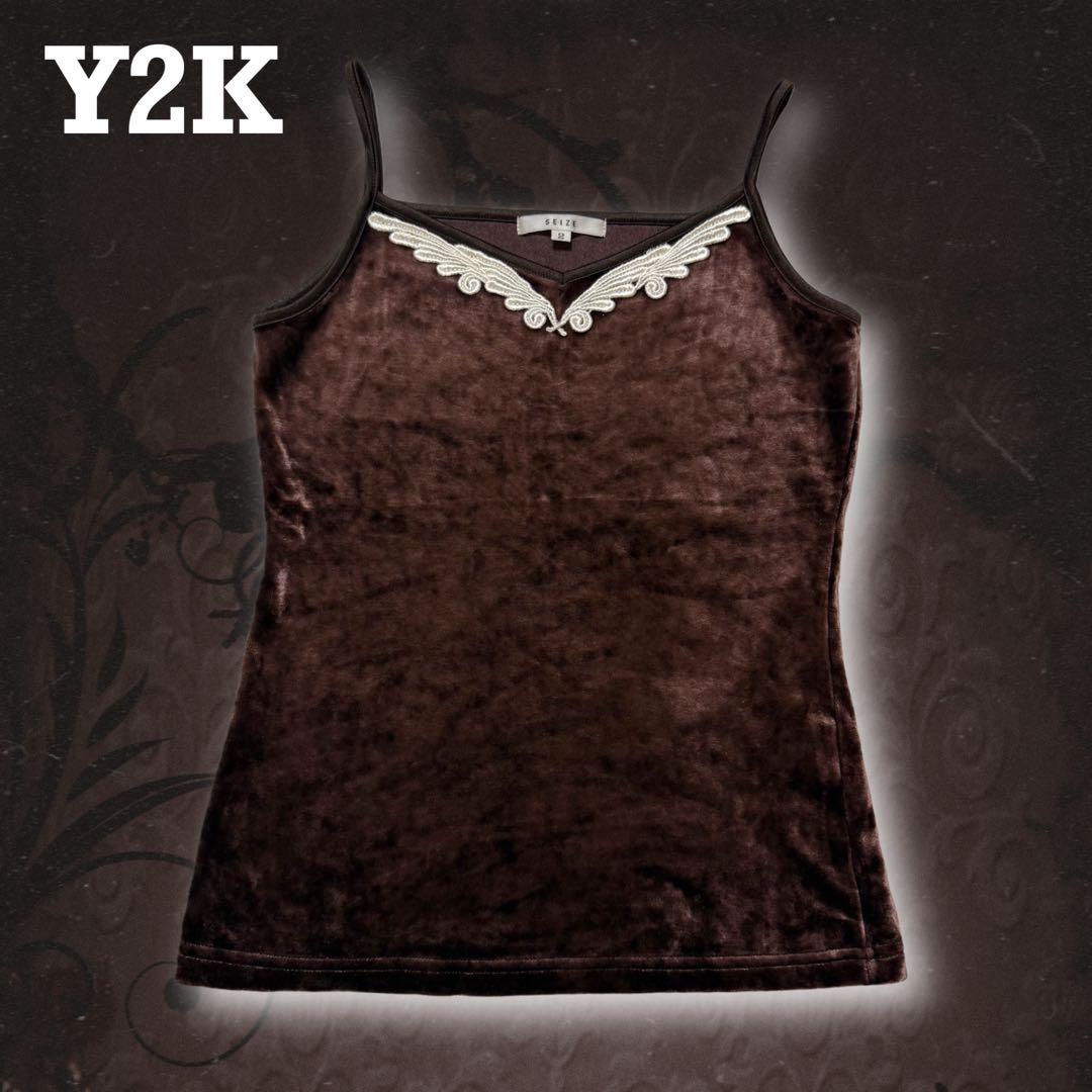 y2k 00s ベロア 平成ギャル キャミ ソール フェアリーグランジ 森