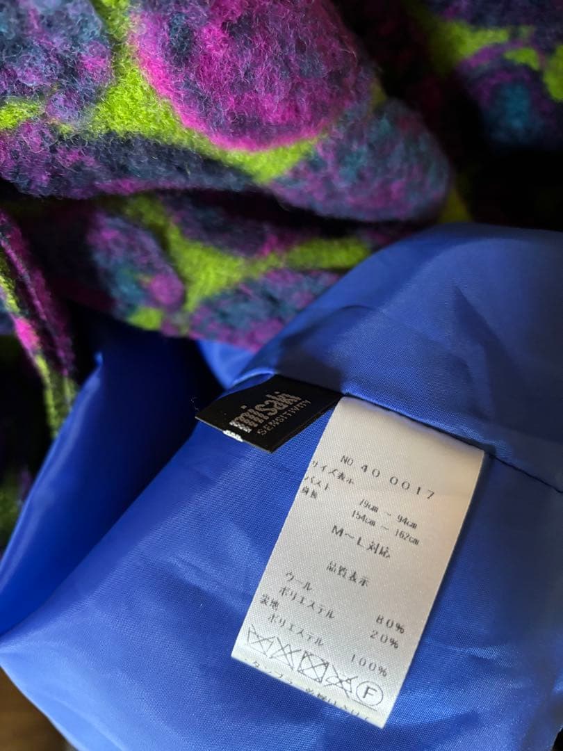 【ayakobuta】koibito misakiのコート/コイビトミサキ