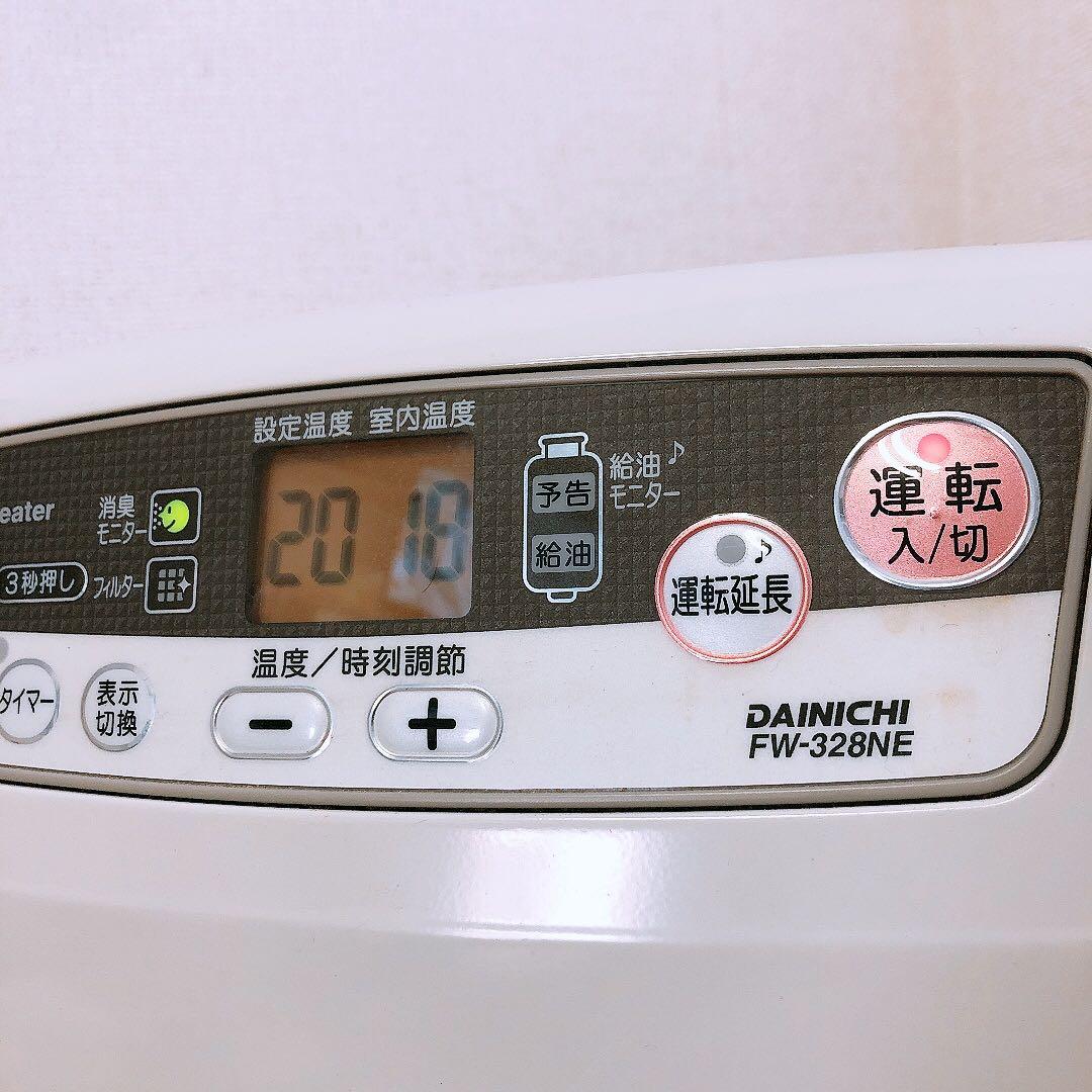 通電OK ダイニチ 日本製 ブルーヒーター 石油ストーブ DAINICHI 中古