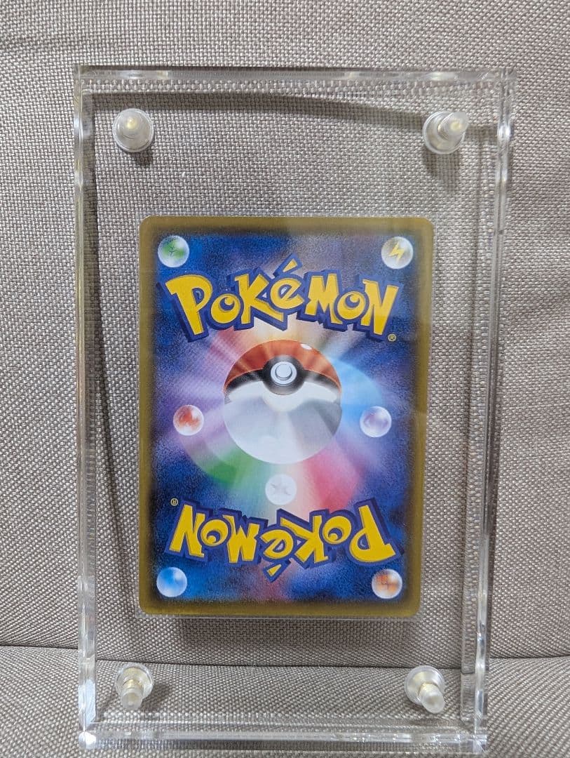 コレクション品棚卸し】ポケカ リザードンv リザードン争奪戦プロモ