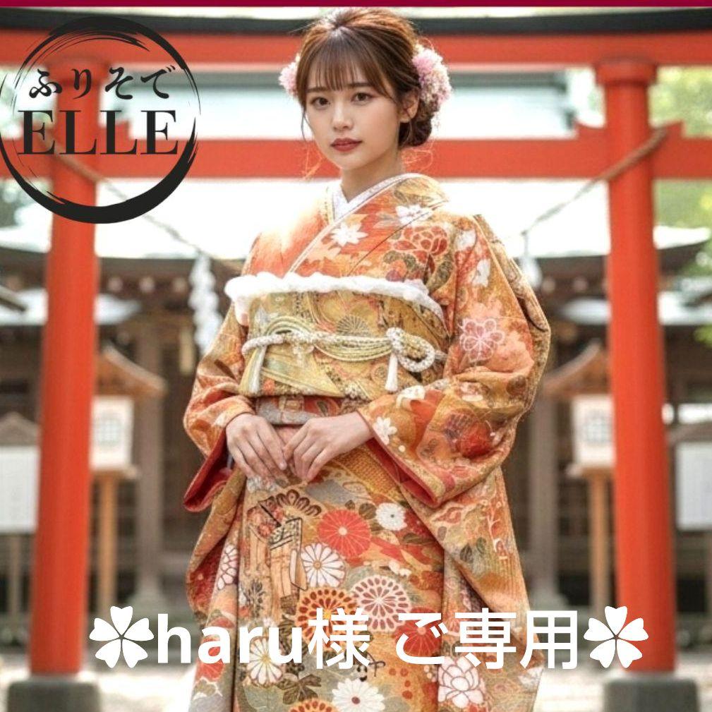 振袖フルセット(7点)・古典柄・金駒刺繍・金彩加工・御所車・正絹 最高級古典柄振袖 関芳/最高級金駒金彩刺繍友禅 白金 桜柄 キラキラ