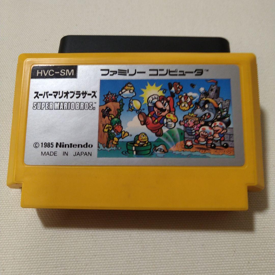 スーパー マリオ ブラザーズ 初代 ファミコン ソフト箱 説明書 付