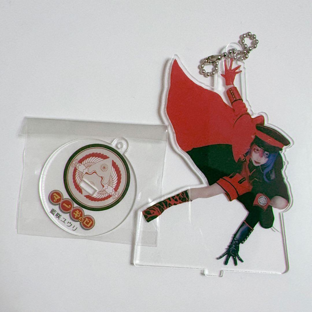 マーキュロ 藍咲ユウリ 12代目 アクスタ - メルカリ