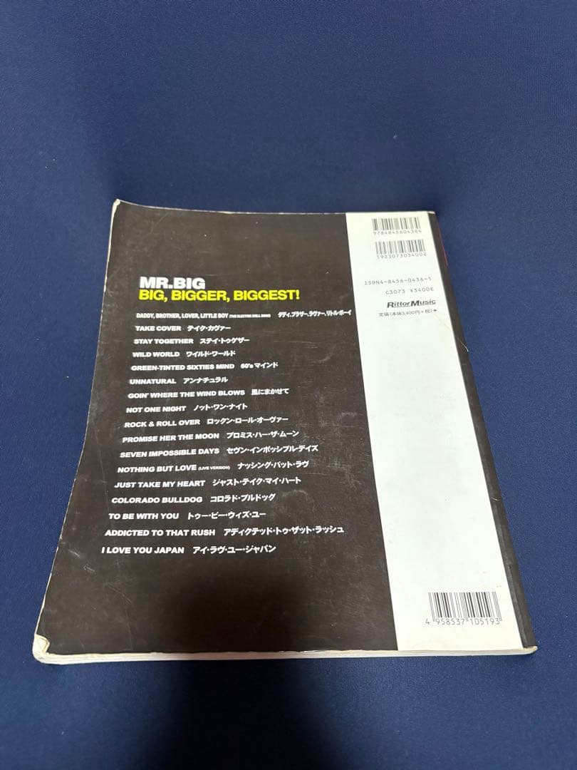 MR.BIG BIG, BIGGER, BIGGEST! 楽譜 バンドスコア - メルカリ