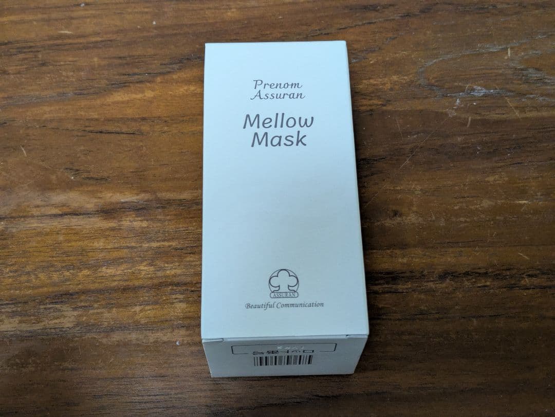 アシュラン　マローマスク リニューアル限定版) アシュラン マローマスク 280g : プライスラボ