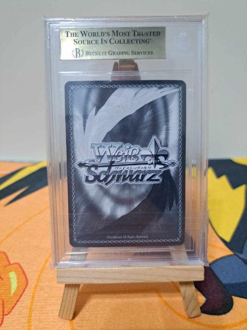 BGS10 高みのステージへ 朝香 果林 SSP ヴァイスシュヴァルツ BGS10