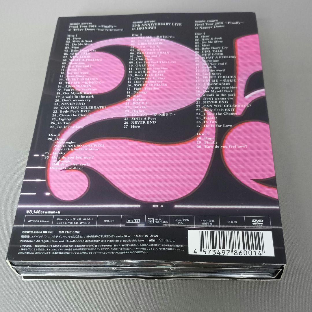 安室奈美恵 DVDスペシャルセット - メルカリ