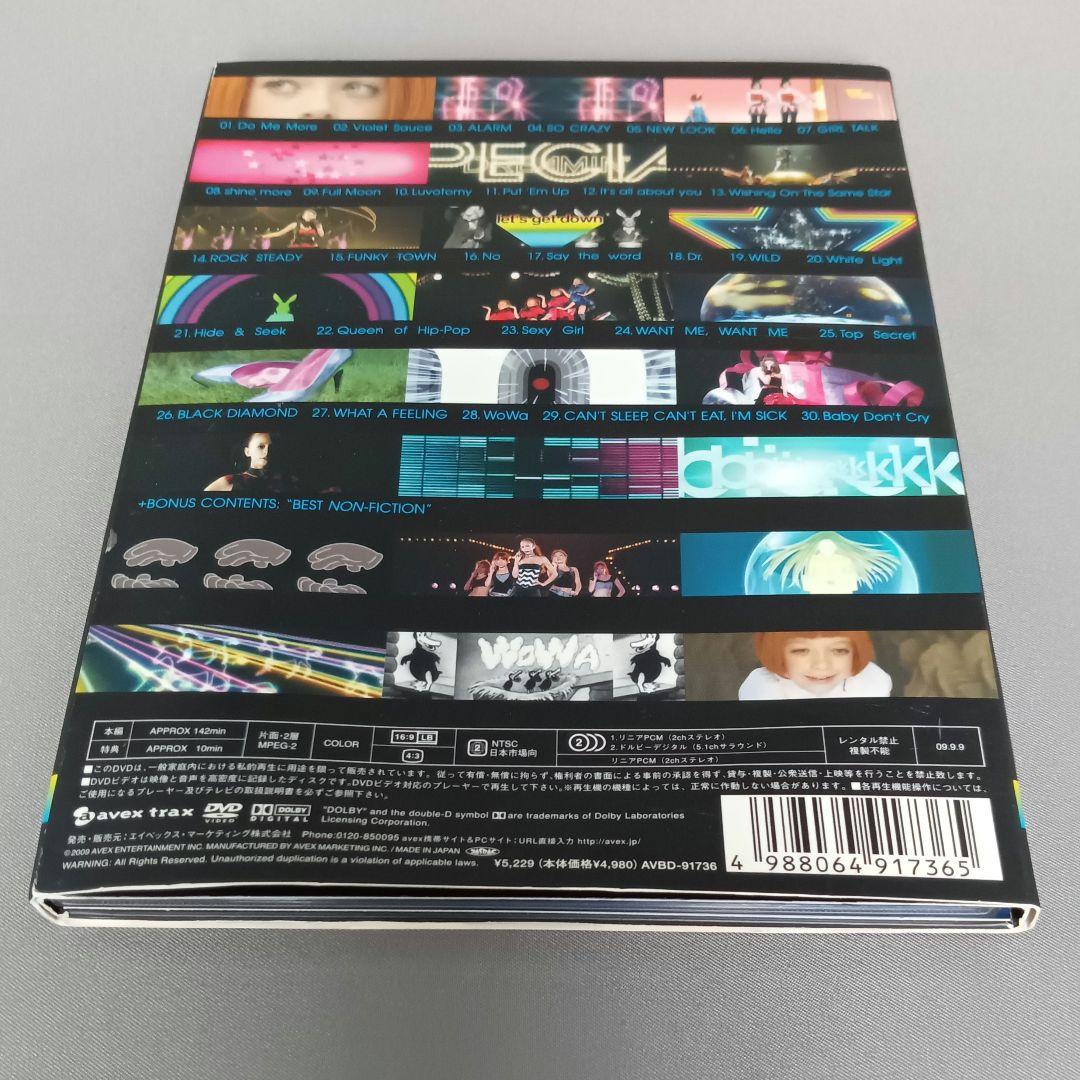 安室奈美恵 DVDスペシャルセット - メルカリ