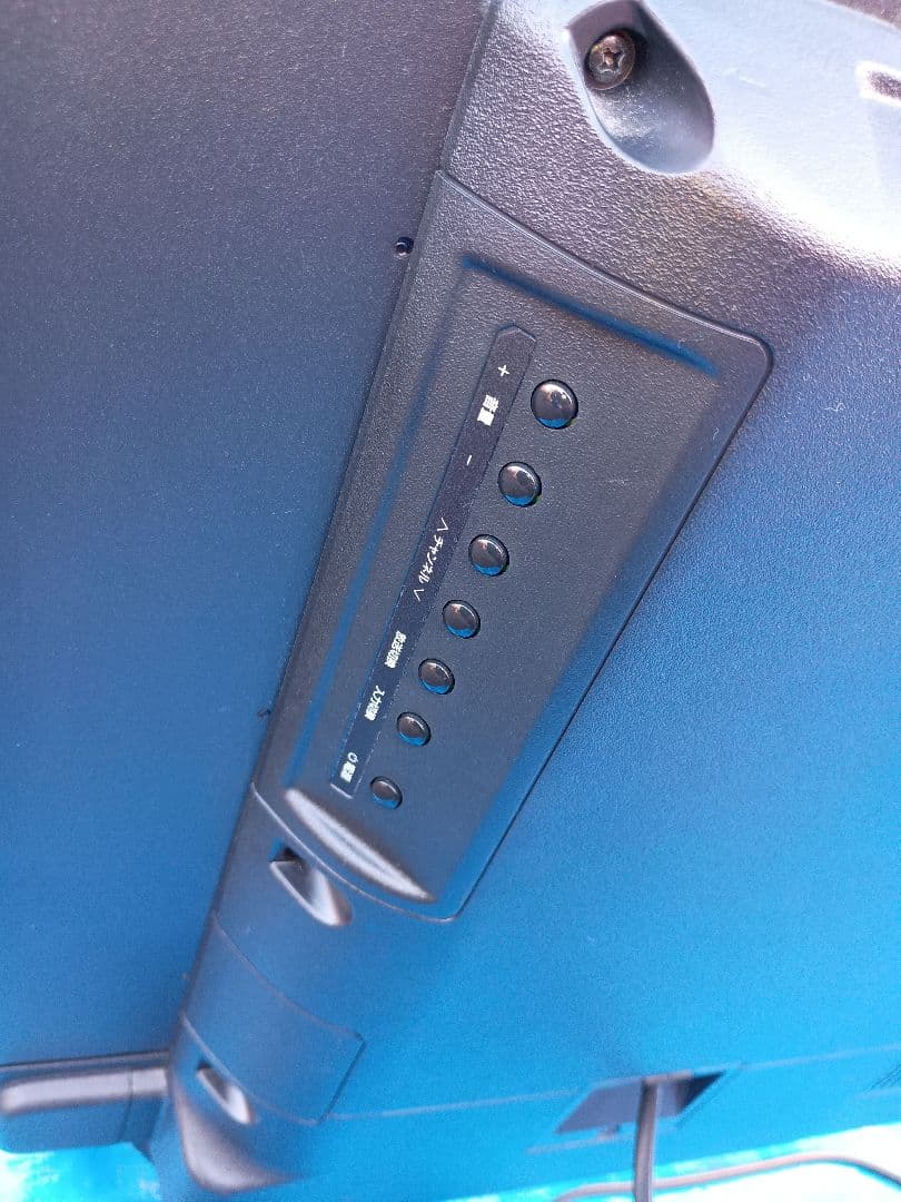 埼玉県戸田市引き取り限定2020年製LE-501T4KT-BK - メルカリ