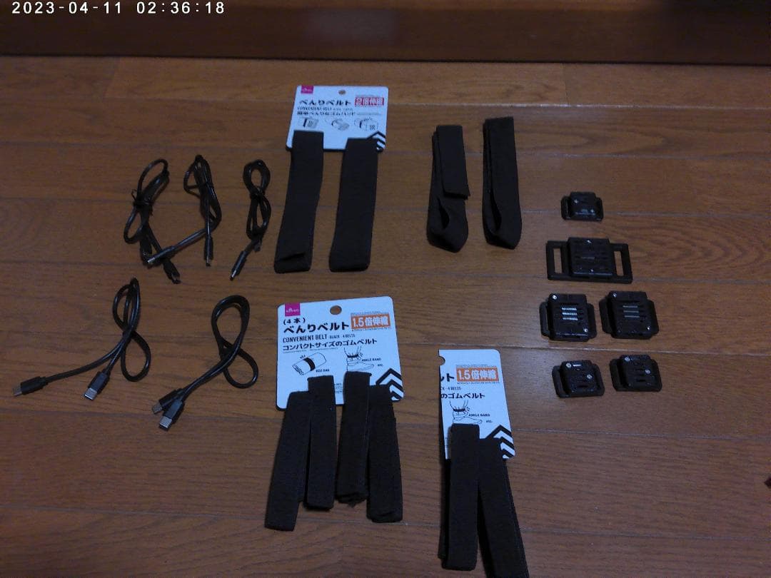 VRトラッカー ぽてとら 強化版 - メルカリ