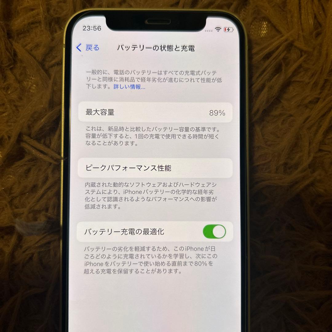 ジャンク品【部品取り推奨】iPhone12mini 128GB グリーン